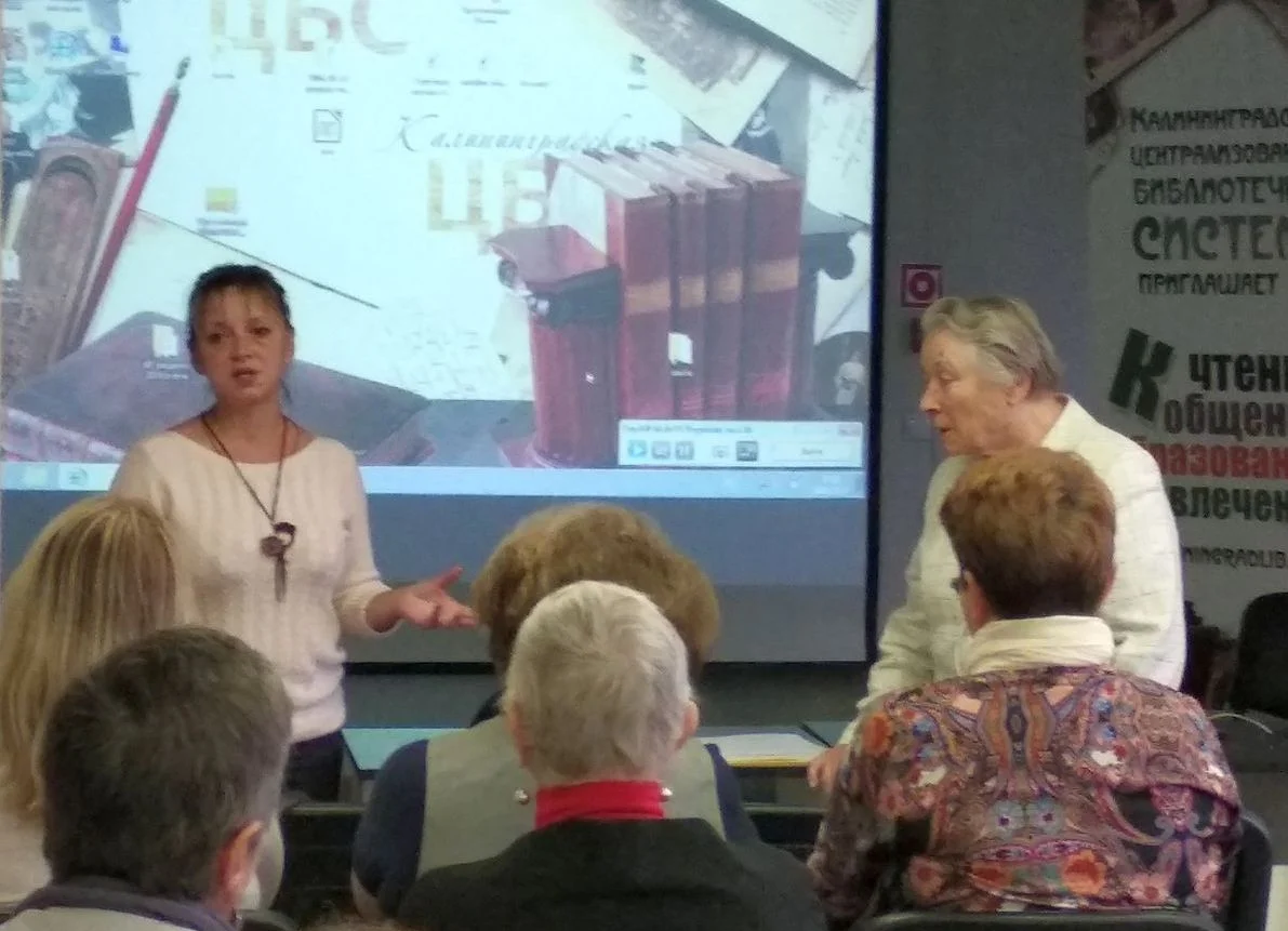 Школа пациентов