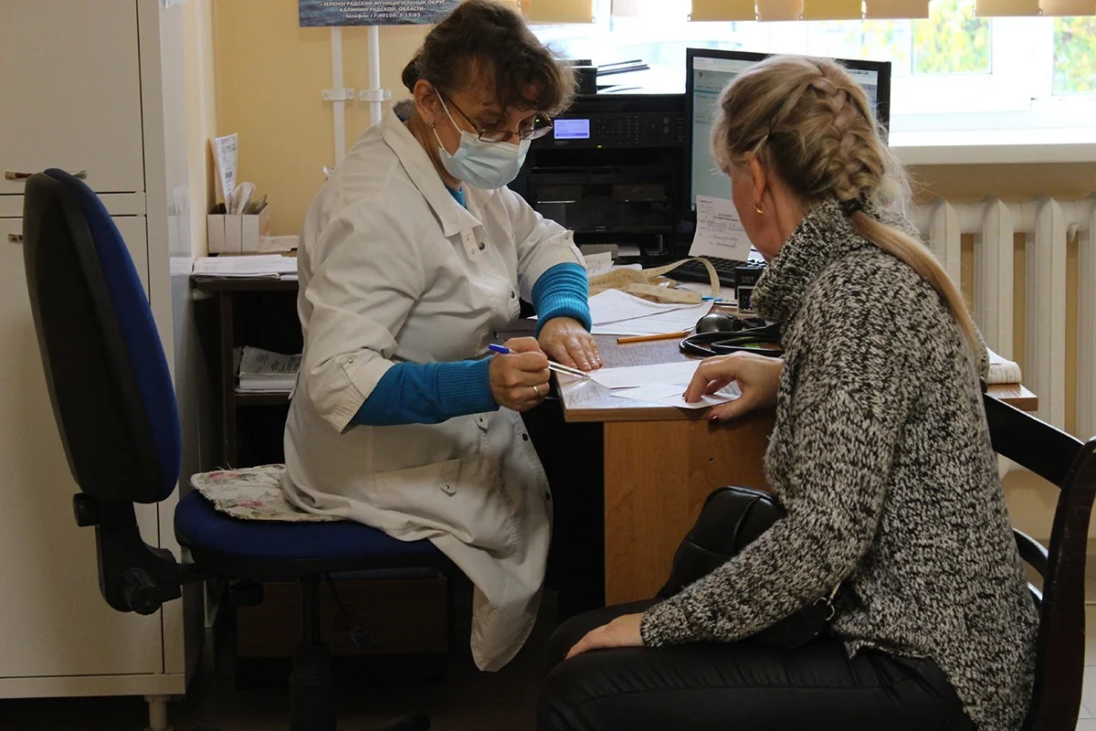 12 февраля во всех медицинских учреждениях региона состоится Единый день приема граждан 