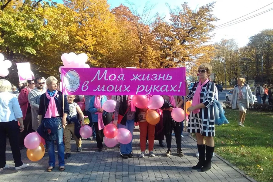 В центре внимания – женское здоровье