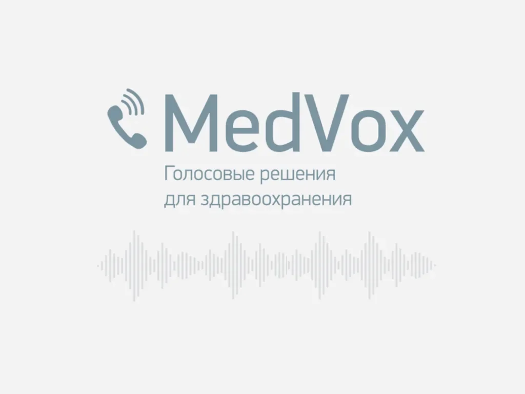 Уважаемые пациенты Гурьевской ЦРБ!