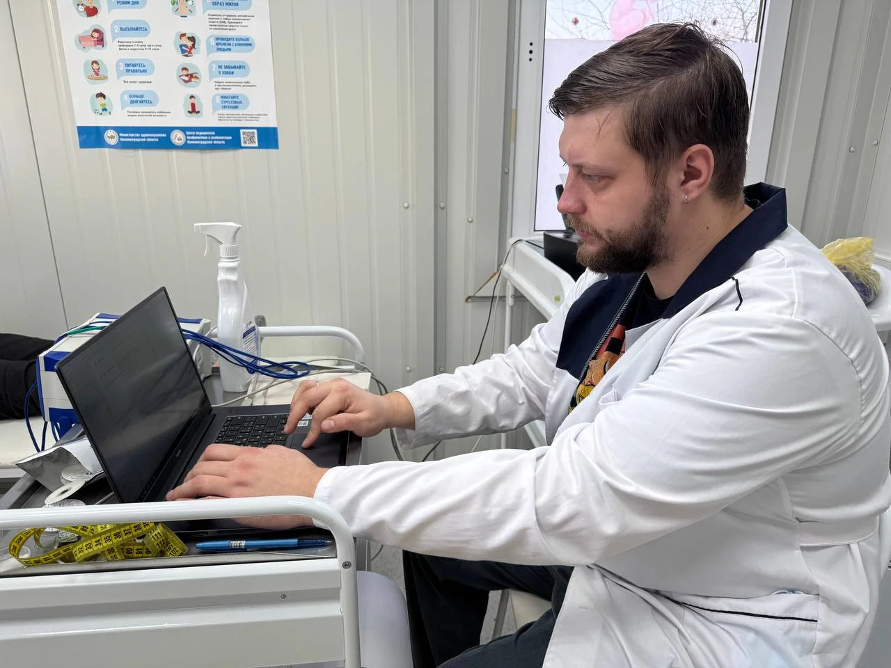 Специалисты Гурьевской районной больницы и Центра общественного здоровья и медицинской профилактики провели выездную диспансеризацию.