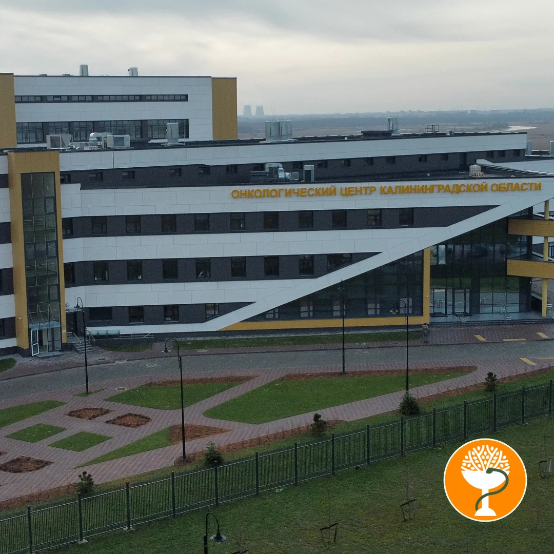 На прием в онкоцентр записывают в поликлинике по месту прикрепления.