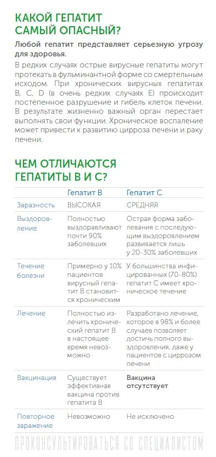 Снимок3.JPG