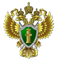 Прокуратура.png