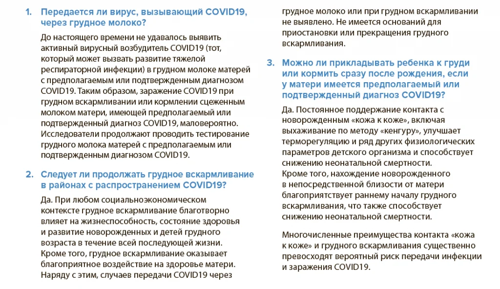 Снимок2.PNG
