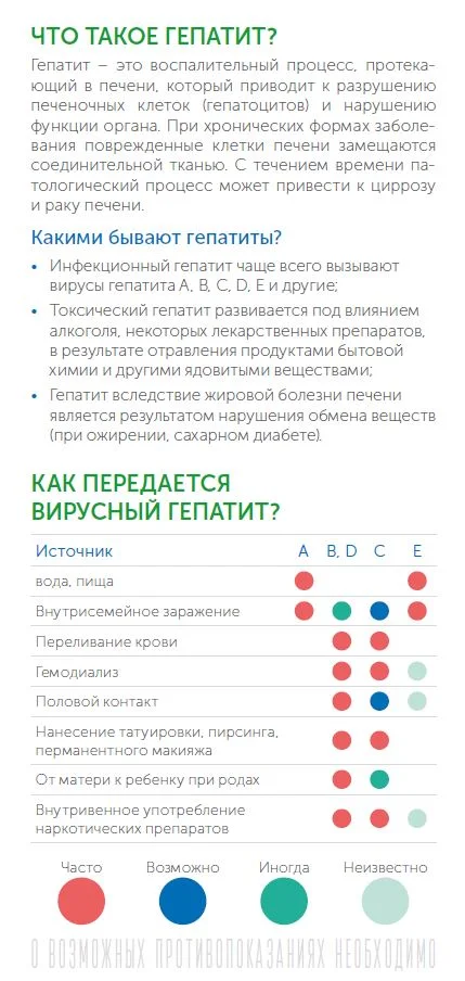 Снимок2.JPG