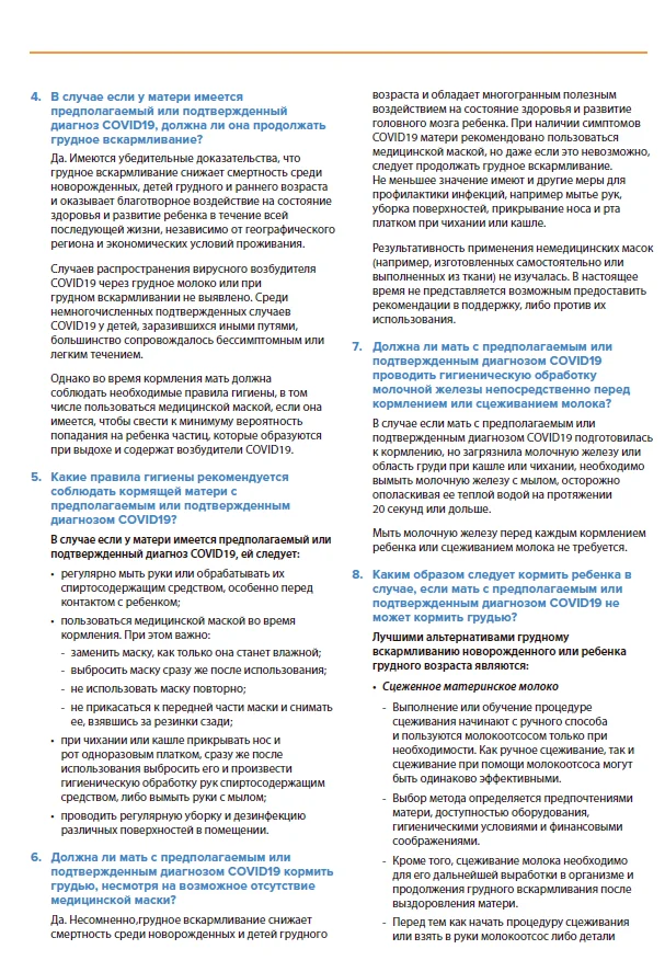 Снимок3.PNG