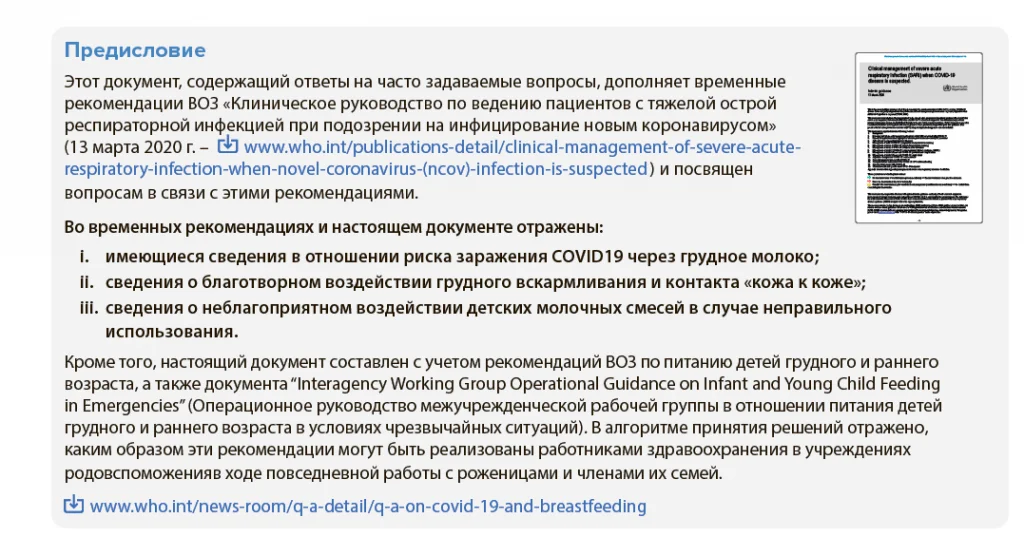 Снимок1.PNG