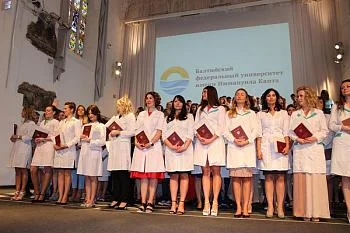 Большинство выпускников мединститута планируют прийти на работу в лечебные учреждения региона