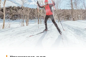 Малоподвижный образ жизни лишает мужчин не только стройности, но и мужественности. Как? Объясняют специалисты.