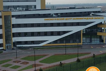 На прием в онкоцентр записывают в поликлинике по месту прикрепления.