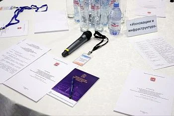 Алексей Беспрозванных: Развитие здравоохранения региона остается в приоритете