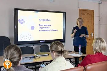 В рамках «Недели профилактики неинфекционных заболеваний» в конференц-зале Гурьевской ЦРБ состоялась важная лекция «Преддиабет. Диагностика нарушений углеводного обмена». В рамках «Недели профилактики неинфекционных заболеваний» в конференц-зале Гурьевской ЦРБ состоялась важная лекция «Преддиабет. Диагностика нарушений углеводного обмена».