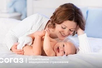 Шпаргалка молодым родителям от «СОГАЗ-Мед»: первый прикорм и календарь прорезывания зубов. Шпаргалка молодым родителям от «СОГАЗ-Мед»: первый прикорм и календарь прорезывания зубов.