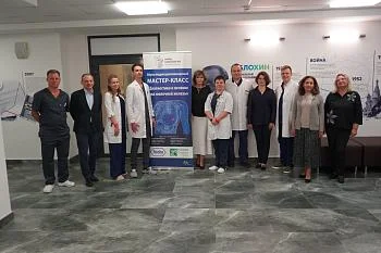 В областном онкоцентре прошёл мультидисциплинарный мастер-класс по диагностике и лечению рака молочной железы