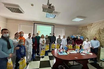 «Гордись своей улыбкой» «Гордись своей улыбкой»