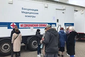 На субботний день здоровья в Немане пришли почти триста человек На субботний день здоровья в Немане пришли почти триста человек