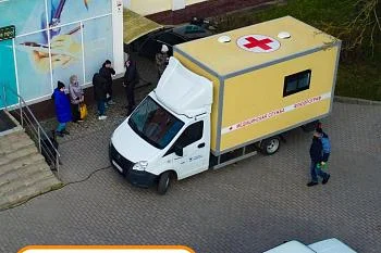 Обращаем ваше внимание