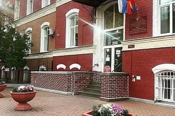 Центр специализированных видов медицинской помощи Калининградской области дал старт акции «Месяц семьи»