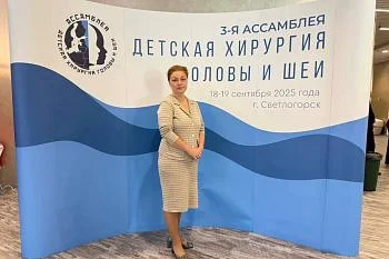 В Светлогорске начала работу международная ассамблея по вопросам детской хирургии