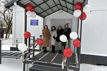 В посёлке Лазовское Гурьевского округа состоялось торжественное открытие нового модульного фельдшерско‑акушерского пункта (ФАП)