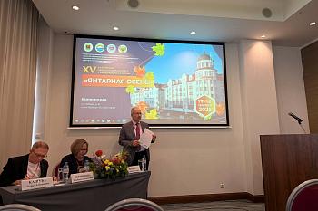 В Калининграде открылся XV Балтийский медицинский конгресс В Калининграде открылся XV Балтийский медицинский конгресс
